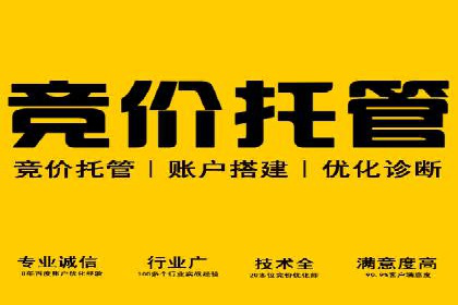 抖音信息流广告的互动性如何提升用户参与度